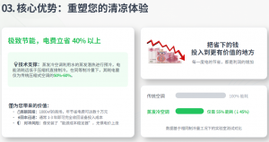 2026年上海水冷空调批发优选,节能环保降温设备源头厂家解析