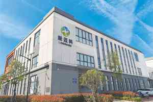 反式桂醇批发厂家推荐:武汉能迈科香料有限公司技术实力解析