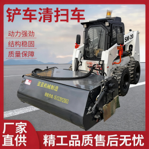 2026年搅拌站扫路机直销厂家:任县亚亚机械制造厂解析