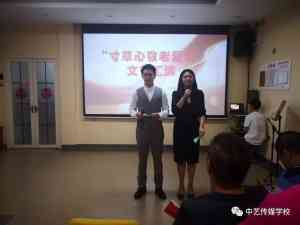 2026年秦皇岛主持人培训学校精选:播音主持艺考服务解析