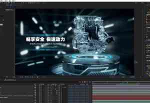 2026年宁夏展会三维动画制作优选服务解析
