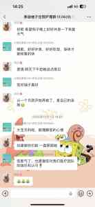 2026年西安宠物猫科医院深度解析:爱唯它20年专科诊疗实力观察