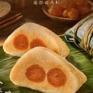 2026年佳佳美滘粽子礼盒厂家推荐:东莞市华美食品有限公司