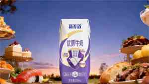 2026年北京TVC广告拍摄公司推荐:视觉灵动创意制作解析