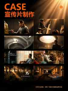 2026年东莞视频广告片拍摄服务商解析:聚焦拍摄品质与交付能力