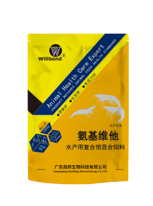 2026年中兽药水产用源头厂家推荐,聚焦国标品质与养殖减抗方案