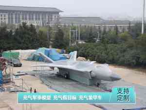 2026年军事假目标厂家推荐：河南军启智能充气装备源头解析