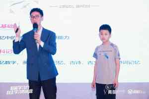 2026年衡阳闻格老师内驱力提升基地推荐:聚焦集训模式与学练闭环解析