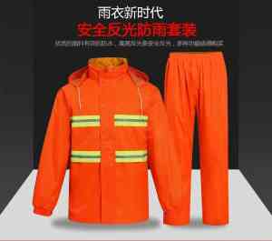 2026年徐州环卫工作服雨衣厂家推荐,专业定制工装源头企业