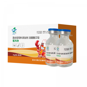2026年襄阳哈氏弧菌供应商推荐,专注生物饲料领域的源头企业解析