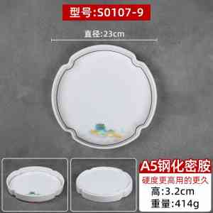 2026年学校食堂餐具源头厂家推荐:孟州行知塑业密胺餐具实力解析