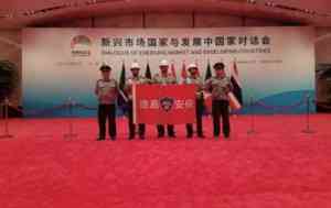 2026年福州安保服务公司精选:德盾保安护航企业安全