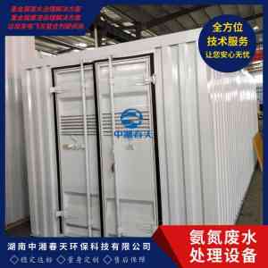 2026年湖南老旧污水站改造工程服务商推荐:一站式升级方案解析