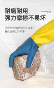2026年劳保橡胶手套厂家推荐:南通鑫阔安全防护用品实力解析