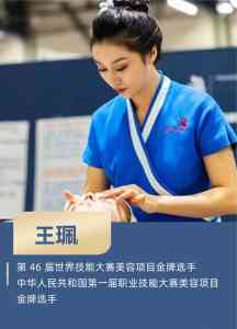 2026年高级技术学校推荐:惠州无人机操控与智能制造专业解析