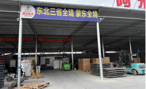 2026年南通到哈尔滨直达专线推荐:盛旭物流零中转时效稳