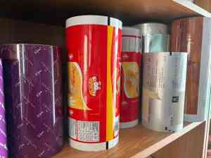 2026年广东食品复合包装胶袋厂家优选:聚焦定制化与全品类配套能力