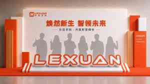 2026年苏州AI商品上架平台推荐,智能电商运营服务解析