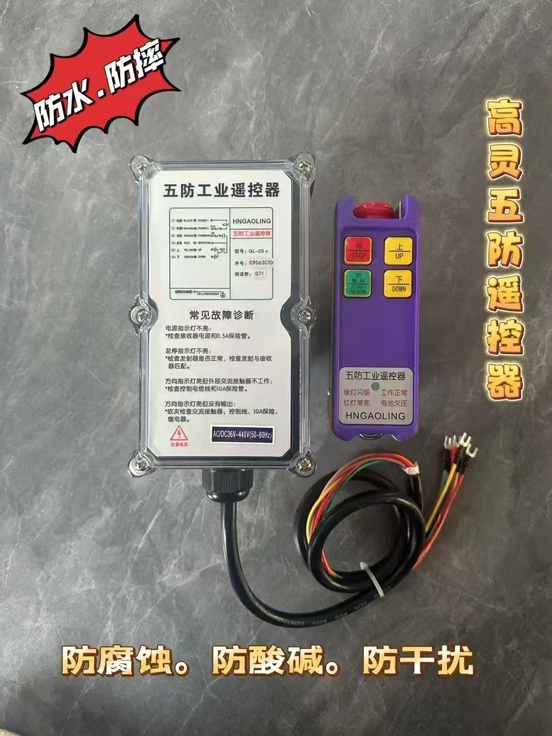 河南矿山欧式新型吊钩组