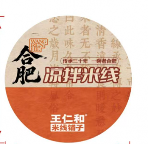 2026年便携盒厂家解析:河南源头工厂定制实力全攻略