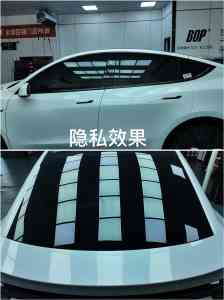 2026年邹城魔术车改车窗贴膜官方授权店解析