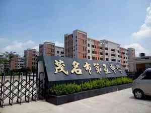 2026年东莞全钢陶瓷防静电地板优质厂家推荐