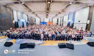 2026年直播间搭建培训机构推荐:聚焦实战教学与AI赋能企业增长
