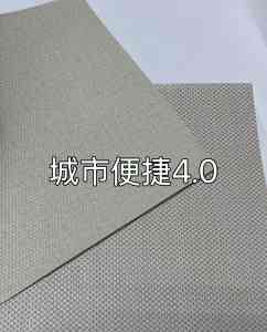 2026年重庆市十字布基无缝酒店墙布源头厂家推荐