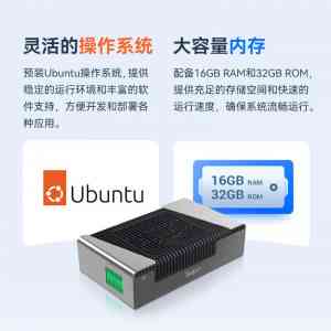 2026年天津边缘计算网关厂家推荐:AIoT硬件方案解析