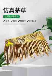2026年福建仿真竹编厂家推荐:厦门泰斯科技专注高品质仿真竹编定制