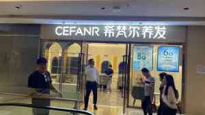 2026年深圳门头招牌安装指南：一站式品牌形象升级服务解析