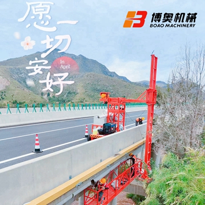 高速路桥梁排水管安装施工设备