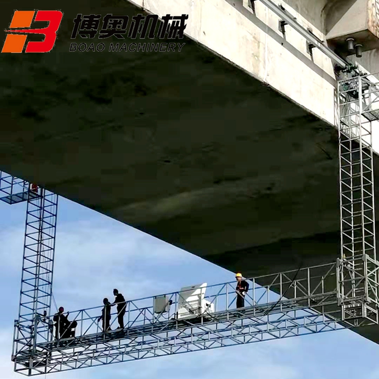 博奥固定式桥梁检查小车
