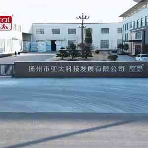 2026年浙江一体化免拆外模板直销厂家推荐:扬州市亚太科技