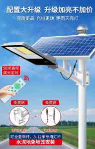 2026年天津LED路灯加工厂推荐:常州科鹏照明专注品质与长效照明方案