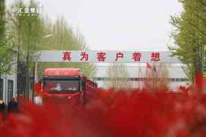 2026年铜焊条厂家推荐：河南正和焊材有限公司硬质合金焊接方案解析
