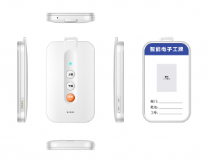 2026年黑龙江智能工牌生产商推荐:环卫/外勤/工地人员定位管理方案