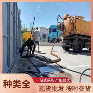 2026年水池快速清理服务解析:高效疏通与环保清淤全流程保障