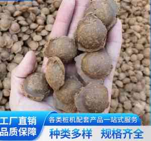 2026年水雨情监测站厂家推荐:三方源科技全场景水文监测方案解析