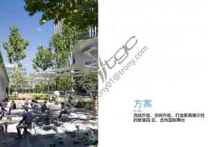 2026年北京工业空调租赁服务解析:聚焦节能降温与智慧物联方案