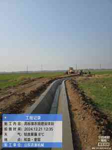 2026年水渠成型机滑模机源头厂家推荐:济宁成望机械高性价比之选