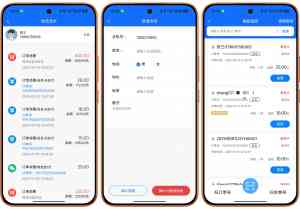 2026年山东洗衣店预约上门小程序优选，优洗数字化方案解析
