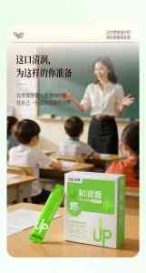 2026年中药发酵批发厂家解析:厦门元之道生物科技专注发酵技术应用