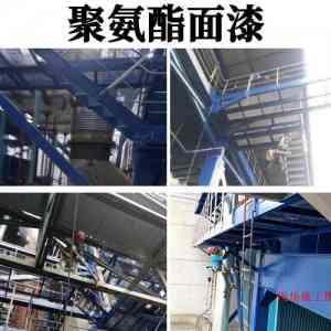 2026年丙烯酸聚氨酯漆源头厂家推荐:常州戴氏化工品质解析