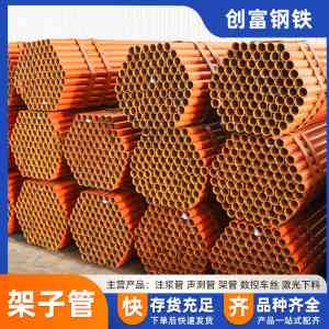 2026年长沙脚手架管源头厂家解析:实体加工产能与工程供货实力