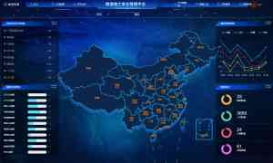 2026年水电站隧道人员定位优选:咏思信息助力隧道安全施工
