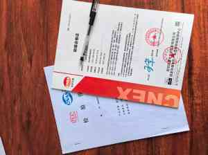 2026年湖北产品防爆认证服务公司实力解析