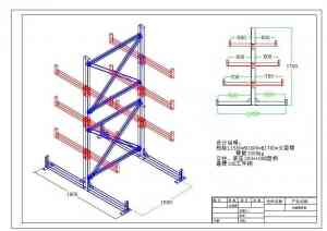 2026年悬臂货架加工厂源头厂家推荐,专业定制重型仓储货架供应商解析