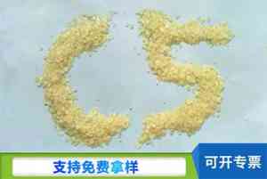 2026年河南氢化石油树脂源头厂家推荐:濮阳瑞科化工C5/C9及加氢树脂生产解析
