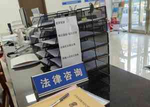2026年烟台遗产案律师推荐:王宁律师专注疑难复杂继承纠纷